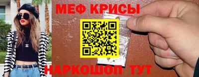 марки lsd Дубна