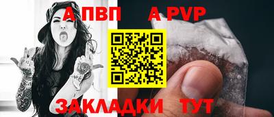 марки lsd Дубна