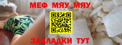 гидропоника Донецк