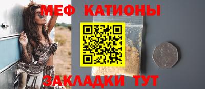 мдпв Нягань