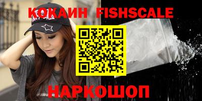 марки lsd Дубна