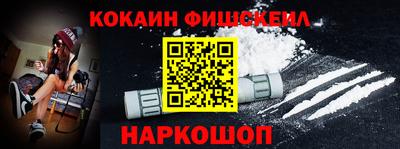 прущая мука Донской