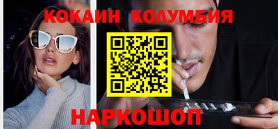 прущая мука Донской