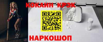 гидропоника Донецк