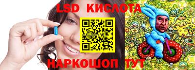 прущая мука Донской