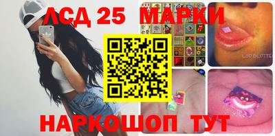 прущая мука Донской