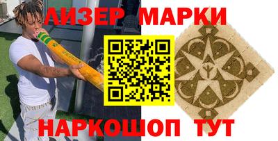 прущая мука Донской