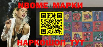 прущая мука Донской