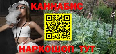 гидропоника Донецк