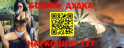 марки lsd Дубна