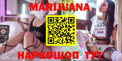 гидропоника Донецк