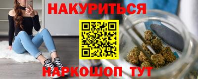 марки lsd Дубна