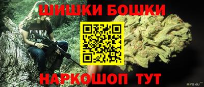 гидропоника Донецк
