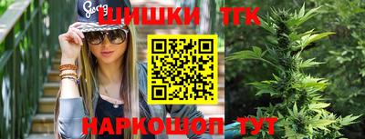 прущая мука Донской