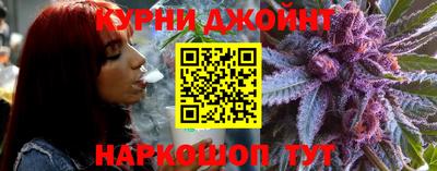 гидропоника Донецк