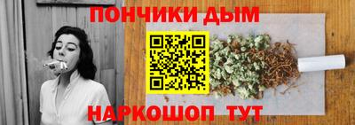марки lsd Дубна