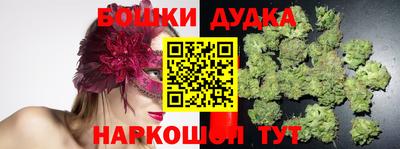 марки lsd Дубна