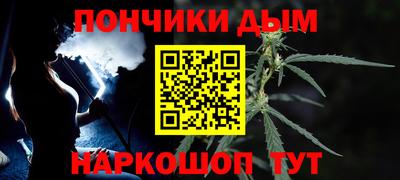 гидропоника Донецк