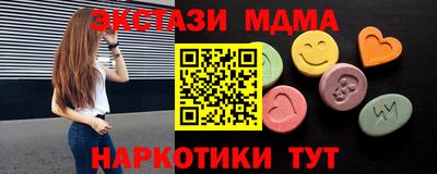 марки lsd Дубна