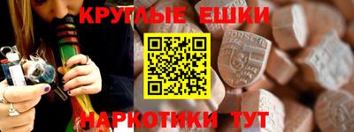 гидропоника Донецк