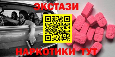 марки lsd Дубна