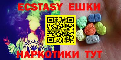 марки lsd Дубна
