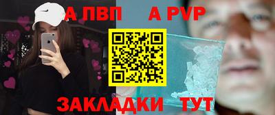 прущая мука Донской