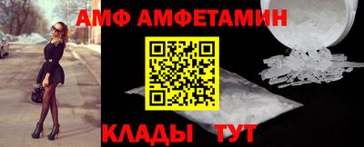 гидропоника Донецк