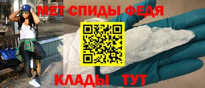 прущая мука Донской