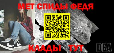 прущая мука Донской