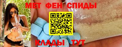 прущая мука Донской