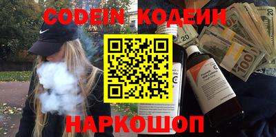 гидропоника Донецк