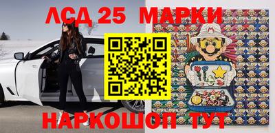 прущая мука Донской