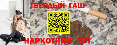 гидропоника Донецк