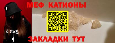 гидропоника Донецк