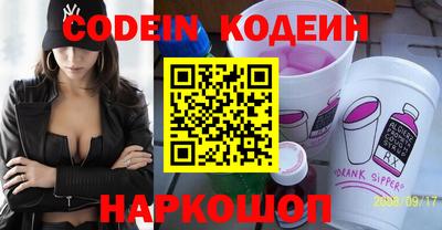 гидропоника Донецк