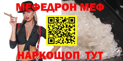 марки lsd Дубна
