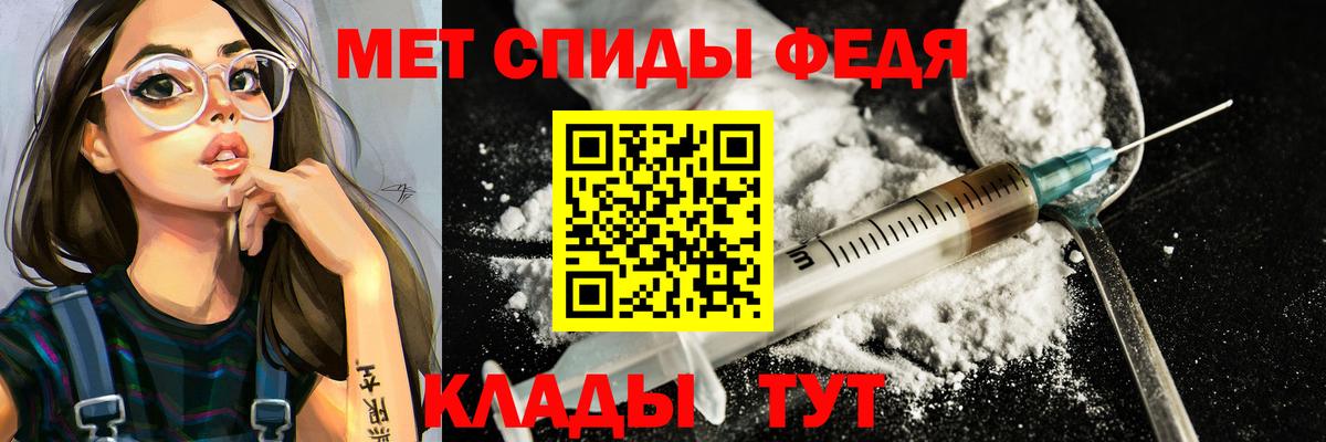 А ПВП СОЛЬ кристаллы  КОКАИН  Вход с VPN  Троицк  Метадон  ЭКСТАЗИ  НБОМе  Меф кристаллы  MDMA  ГАШИШ 